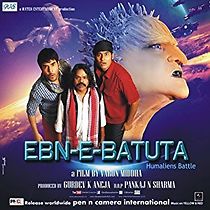 Watch Ebn-e-Batuta