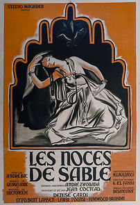 Watch Daughter of the Sands