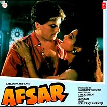 Watch Afsar