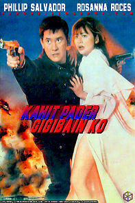 Watch Kahit pader gigibain ko!