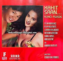 Watch Kahit saan... kung pwede