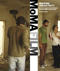 Watch El takheekh (Short 2007)