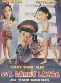 Watch Sgt. Larry Layar