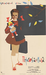 Watch Pervoklassnitsa