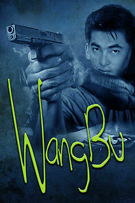 Watch Wangbu