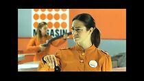 Watch Magasin (Short 2005)