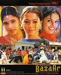 Watch Bazaar: Market of Love, Lust and Desire