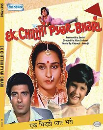 Watch Ek Chitthi Pyar Bhari