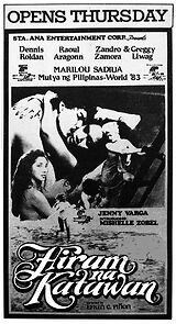 Watch Hiram na katawan