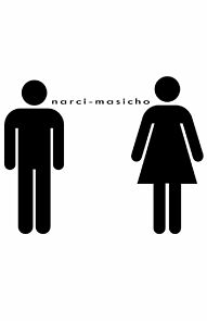 Watch Narci-Masicho (Short 2012)