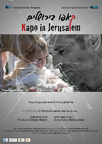 Watch Kapo in Jerusalem