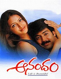 Watch Anandam