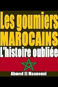 Watch Les goumiers marocains