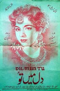 Watch Dil Mein Tu