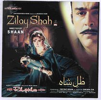 Watch Zill-E-Shah