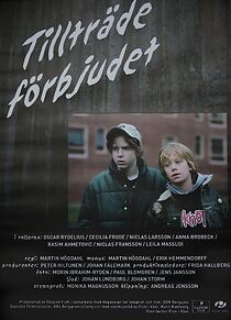 Watch Tillträde förbjudet (Short 2003)