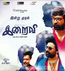 Watch Iraivi