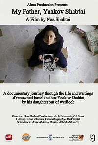 Watch My Father, Yaakov Shabtai