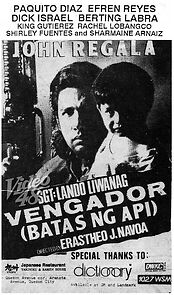 Watch Sgt. Lando Liwanag, Vengador: Batas ng Api