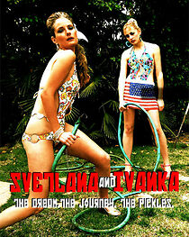 Watch Svetlana and Ivanka (Short 2010)
