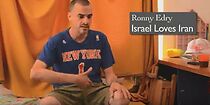 Watch One Wish for Iran, Love Israel (Short 2013)