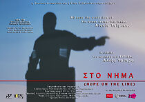 Watch Hope on the Line