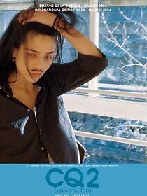 Watch CQ2 (Seek You Too)