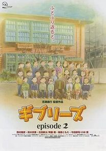 Watch Ghiblies: Episode 2