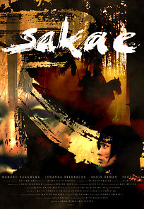 Watch Sakae (Short 2011)