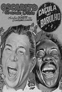 Watch O Caçula do Barulho