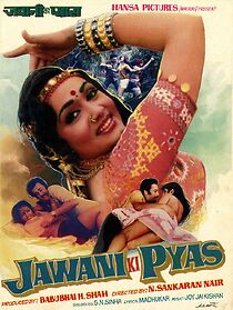 Watch Jawani Ki Pyas