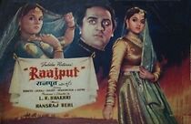 Watch Rajput