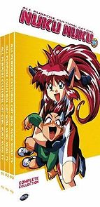 Watch All Purpose Cultural Cat Girl Nuku Nuku TV, Vol. 1: Keep the Peace on Earth!