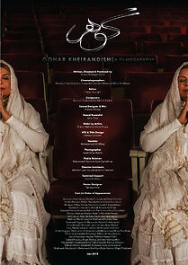 Watch Gohar Kheirandish a Filmography