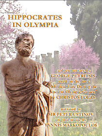 Watch Hippocrates in Olympia