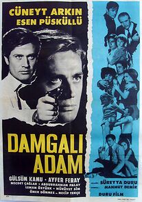 Watch Damgali adam