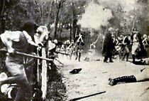 Watch The Declaration of Independence (Short 1911)