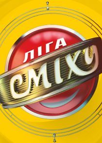 Watch Ліга сміху