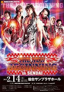 Watch NJPW the New Beginning in Sendai (TV Special 2015)