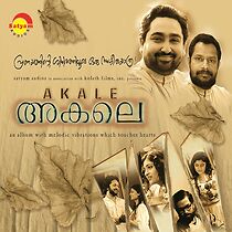 Watch Akale