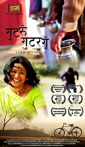 Watch Gutrun Gutargun