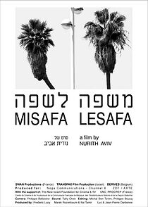 Watch From Language to Language