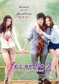 Watch Yes or No: Come Back to Me