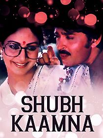 Watch Shubh Kaamna