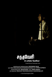 Watch A white feather (Short 2016)
