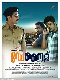 Watch Day Night Game