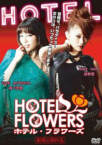 Watch Hotel Flowers