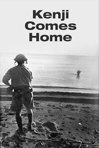 Watch Kenji Comes Home