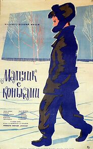 Watch Malchik s konkami (Short 1962)