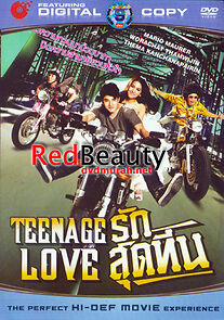 Watch Rak Sud Teen
